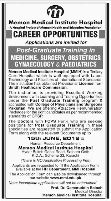 Memon Medical Institute Hospital Jobs 2019