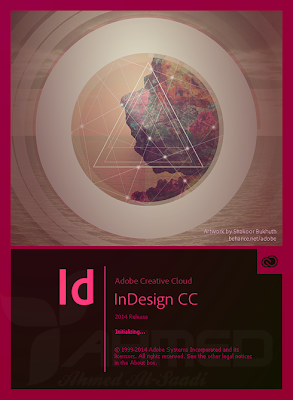 تحميل ادوبي ان ديزاين Adobe Creative Cloud InDesign CC 2014 v10.0 برابط مباشر مع التفعيل