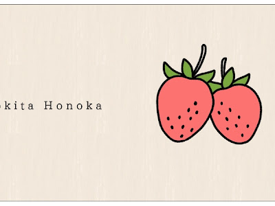 いろいろ いちご イラスト かわいい 349256-イチゴ イラスト かわいい
