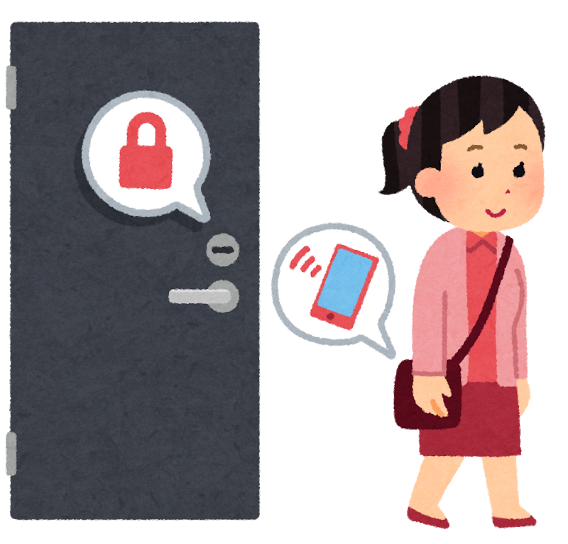 ドア 鍵 イラスト Amrowebdesigners Com ドア 鍵 イラスト Amrowebdesigners Com