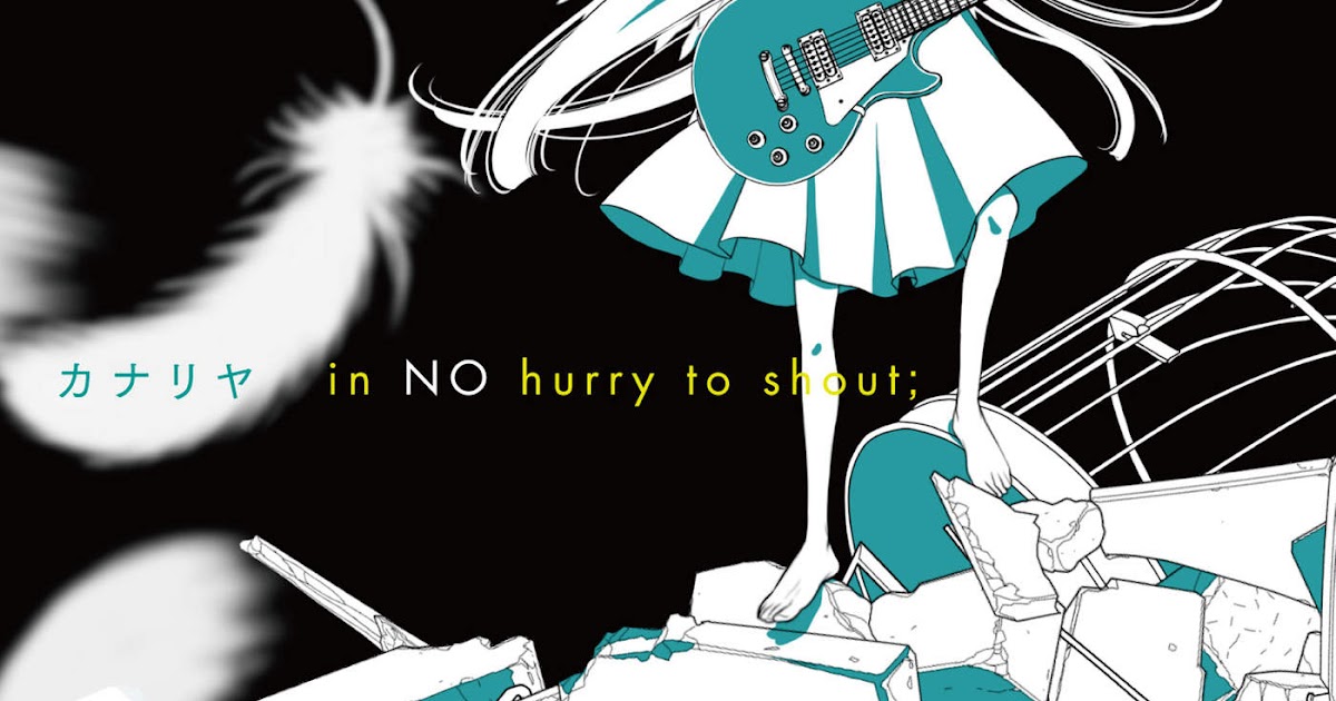 Shi No Kakaku Fukumenkei Noise Insert Song Canaria Anime Side