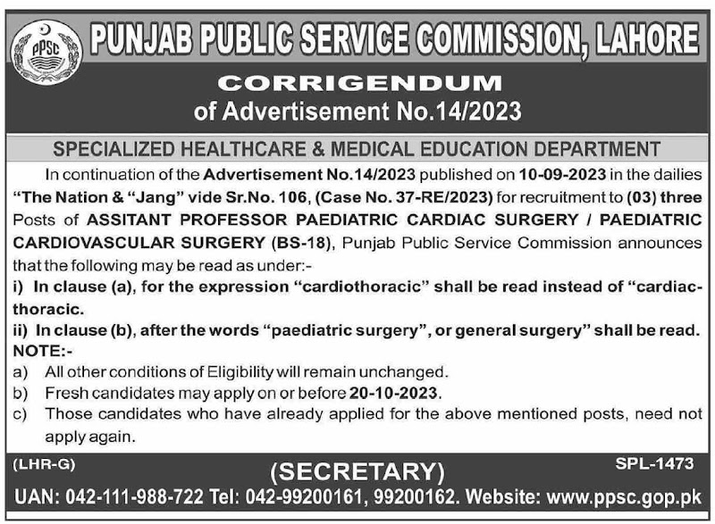 Jobs Available At Punjab Public Service Commission PPSC