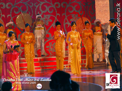 Derana Miss Srilanka2009