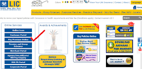 Pay LIC premium online without registration | LIC online payment