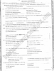 practical centre Preparation papers 2015 class 12th