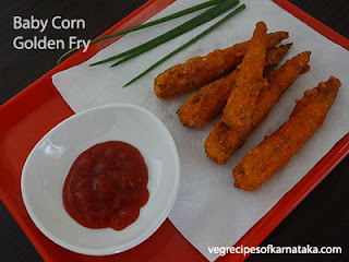 Baby corn golden fry recipe in Kannada