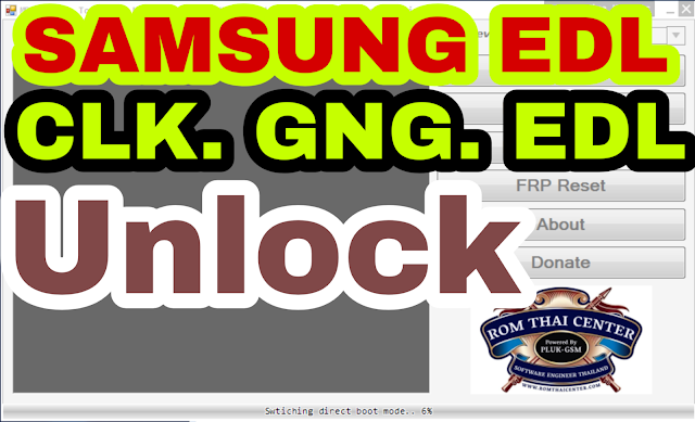 mdm for android -Samsung Mobile (Edl Mode) Cracked Tool Free 4 All User
