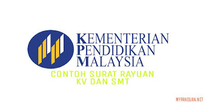 Contoh Surat Rayuan Permohonan KV dan SMT 2019 - MY PANDUAN