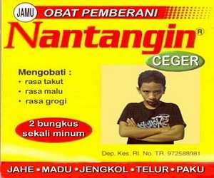 Gambar Iklan Lucu  Gambar Animasi Bergerak Lucu