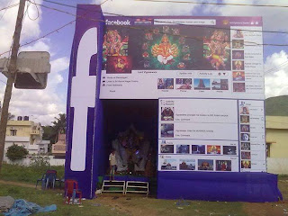 Funny Ganesha Pandal, funny ganesha