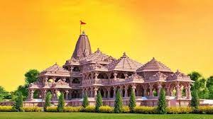 एमपी में भी बना अयोध्या के रामलला जैसा विशाल मंदिर