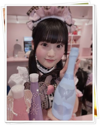 メイド服を着ている布袋百椛