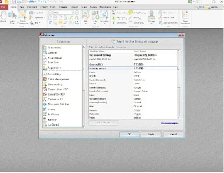 تحميل برنامج PDF-XChange Editor بورتابل