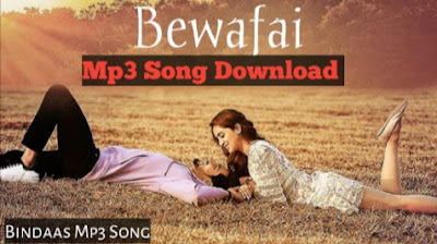 Bewafai Mp3 Song Download - Sachet Tandon | Mr. Faisu