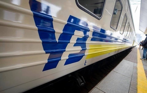 Укрзалізниця частково відновила рух потягів на Донбасі