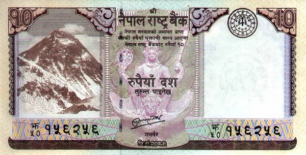 Tukaran Mata Wang Kadar Tukaran Wang Matawang Nepal 10 Rupees