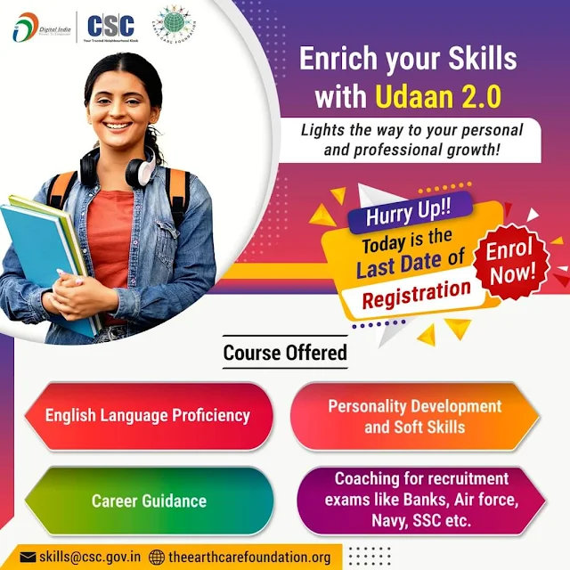 Project Udaan Course Offered