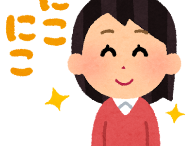 [10000ダウンロード済み√] 健康 イラスト屋 600319