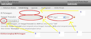 TUTORIAL PENGGUNAAN PPOB ONPAYS O2W