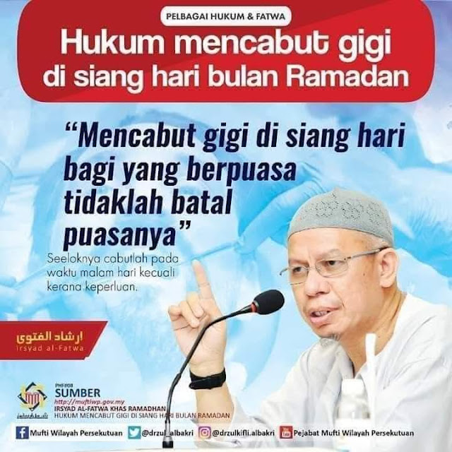 adakah batal puasa mencabut gigi di siang hari di bulan Ramadan ?