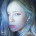 Lirik Lagu Heize with Davii - 잘 살길 바래 (Wish You Well)