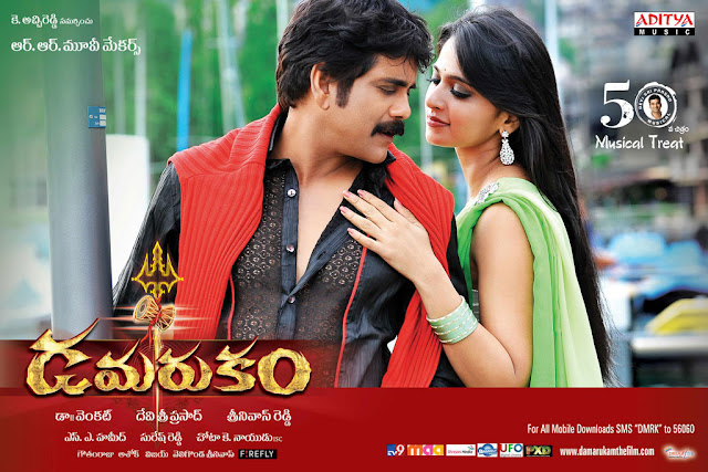 Nagarjuna Anushka Movie Damarukam Wallpapers