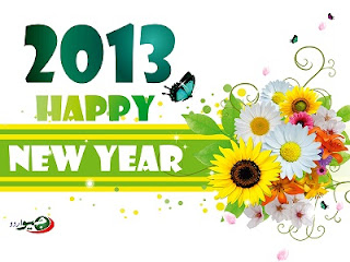 Happy New Year 2013 Wallpapers