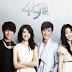 Download Drama Korea 49 Days Subtitle Indonesia