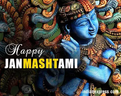 Happy Janmashtami 2018 Wishes Images, Photos, Wallpapers Greetings