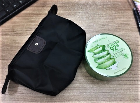 Menang Aloevera Nature Republic Soothing Gel & Travel Pouch