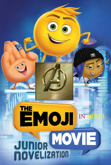 The Emoji Movie (2017) Hindi Dubbed Full Movie Watch Online HD Print Free Download