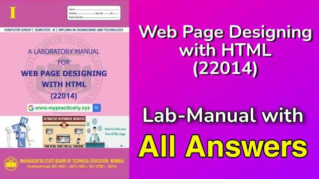 22014-web-page-designing-with-html-lab-manual-answers