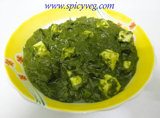 Spinach With Cottage Cheese - Palak Paneer