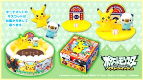 Pokemon Cake Special Day Attachement