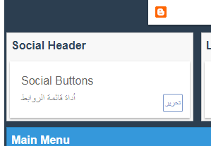 حصريا ﺍﻓﻀﻞ ﻗﺎﻟﺐ ﺑﻠﻮﺟﺮ ﺗﻘﻨﻲ ﻣﻦ ﻛﻞ ﺍﻟﻨﻮﺍﺣﻲ  ﺍﻟﺴﺮﻋﺔ ﻭﺗﻮﺍﻓﻖ ﻣﻊ ﻛﻞ  ﺍﻻﺟﻬﺰﺓ ﺍﻻﻟﻜﺘﺮﻭﻧﻴﺔ مجانا   | Global معرب