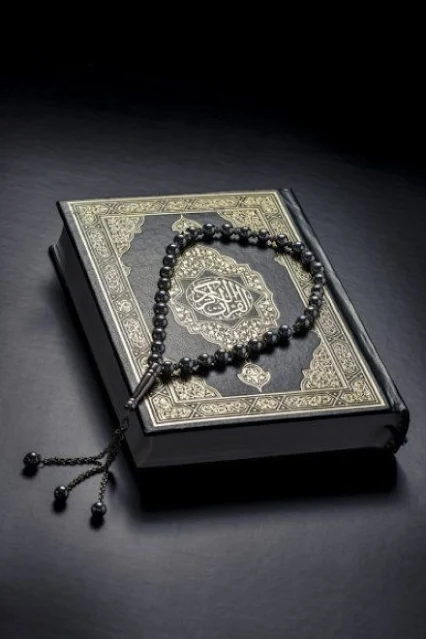 بروفايل فيس بوك اسلامي ديني القرآن الكريم
