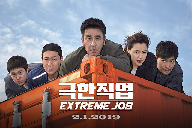 kabar aksara review film extreme job