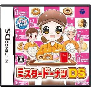 NDS Mister Donut DS
