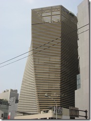 复件 IMG_0867