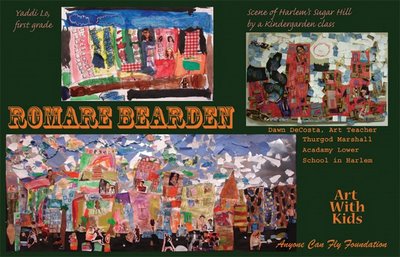 Kindergarten & 1st Grade Art - 2006/2007 school year