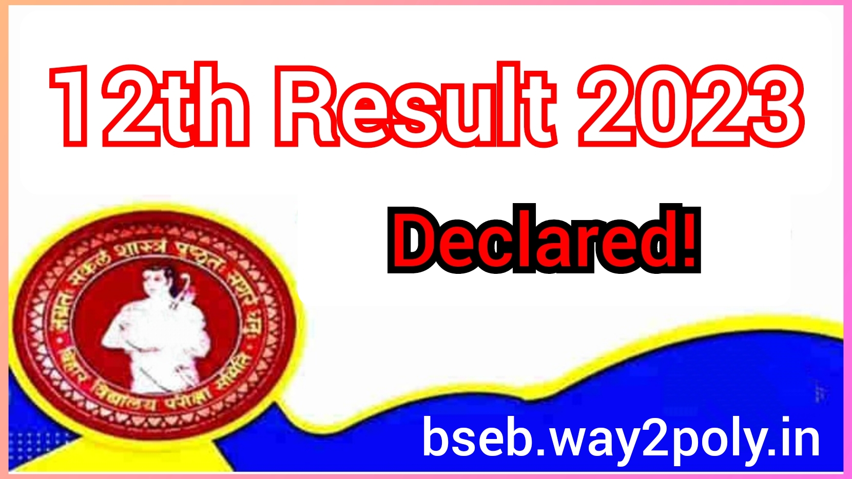 Bihar Board Inter Results 2023