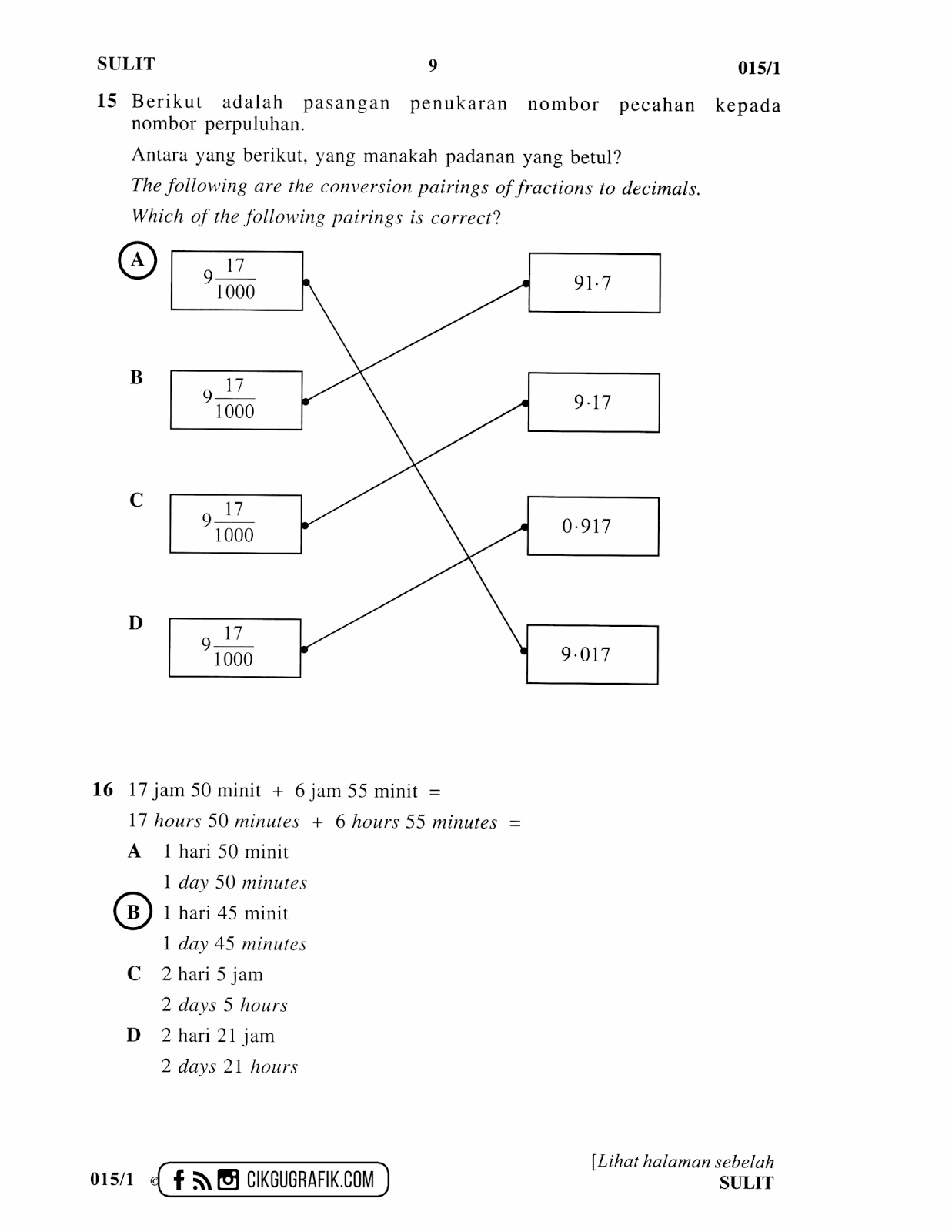 Jawapan dan Soalan UPSR Matematik Kertas 1 2017  KOLEKSI 