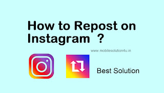 How To Instagram Repost ? | How To Repost On Instagram ? | How To Repost on Instagram in 2020 | Repost For Instagram | Repost Instagram App 