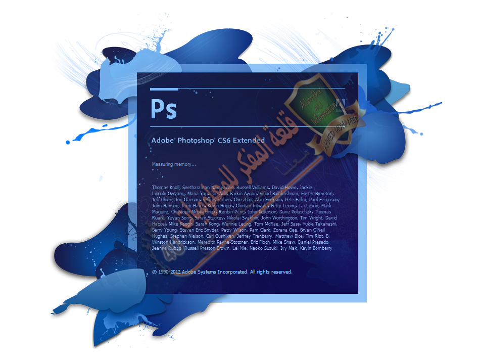 شرح طريقة تحميل وتثبيت برنامج الفوتوشوب Adobe Photoshop Cs6 كامل