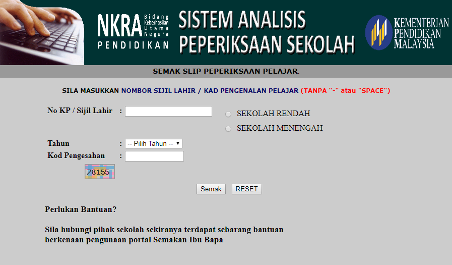 SAPS Semakan Keputusan Peperiksaan