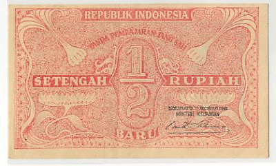 Kumpulan Uang Rupiah Indonesia Jaman Dulu