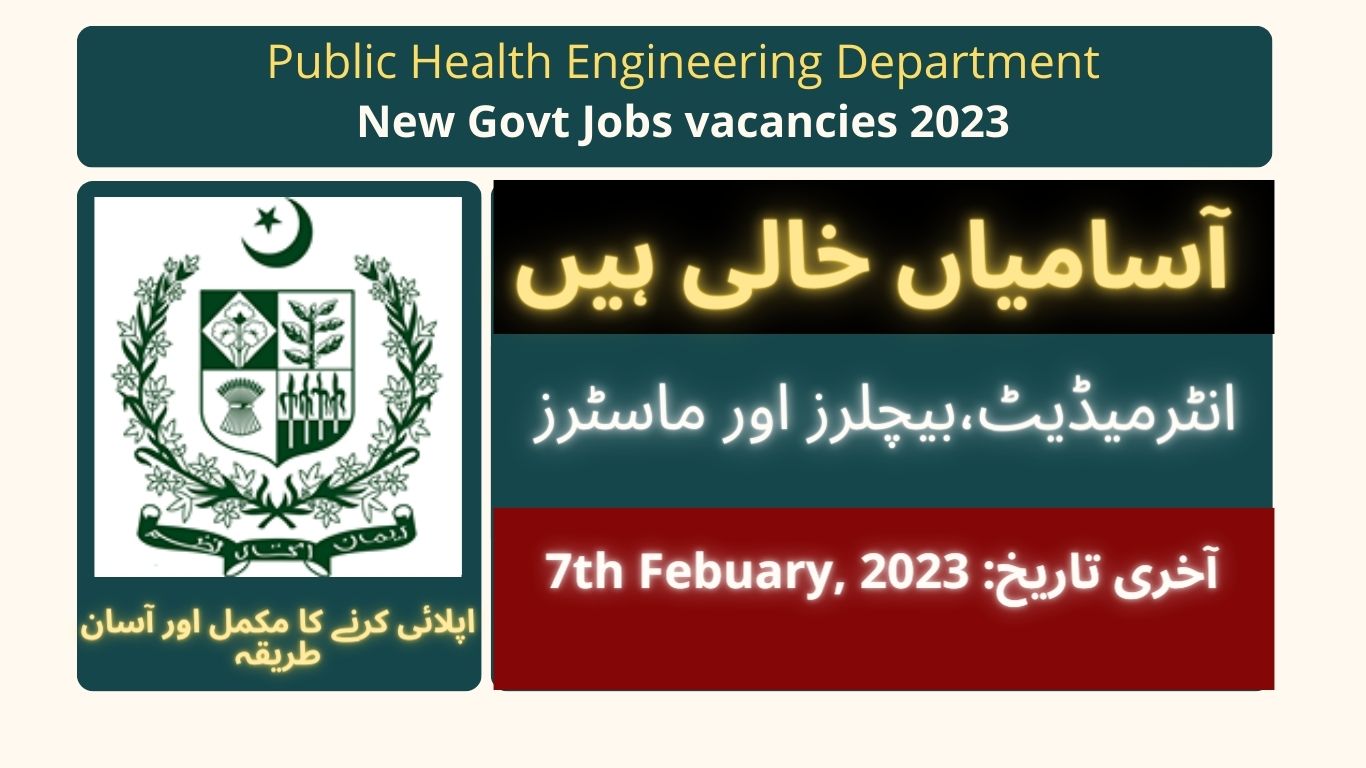 latest jobs 2023 public health engineering