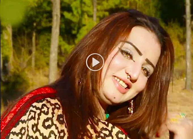 Pashto New HD Song 2018 Janan Me Rarawan De By Neelo