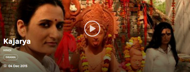 Kajarya (2015) Hindi Full DvDRip Movie Download