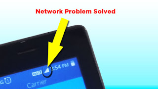 जियो फोन में नेटवर्क प्रॉब्लम कैसे ठीक करें